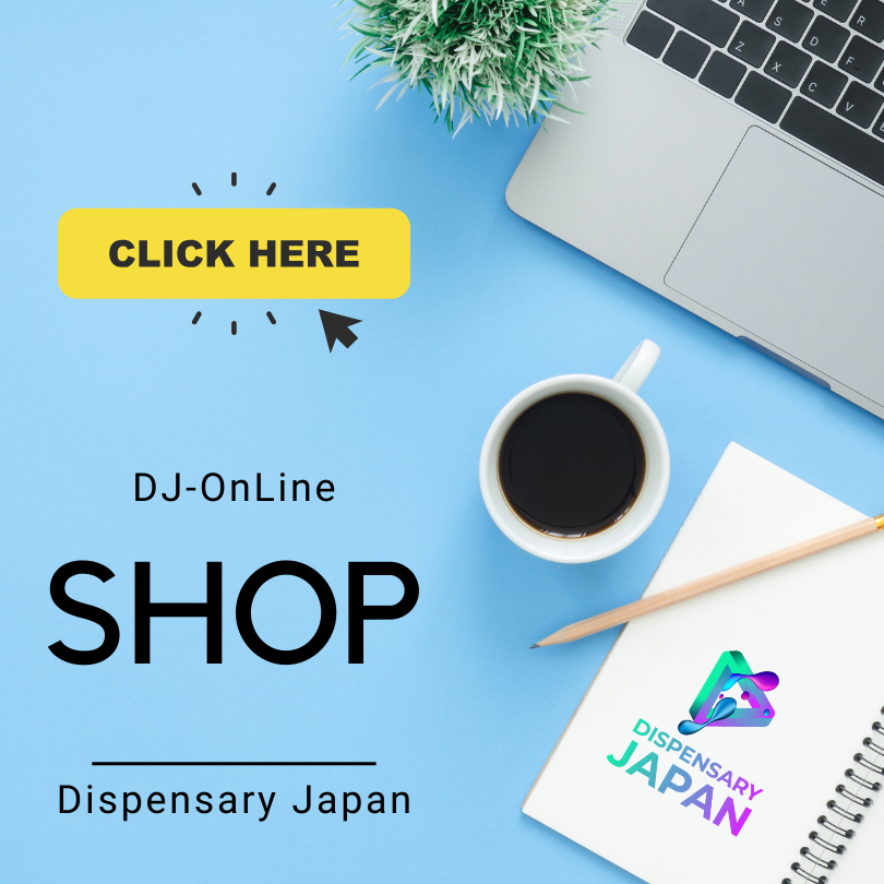 DispensaryJapan公式オンラインショップ